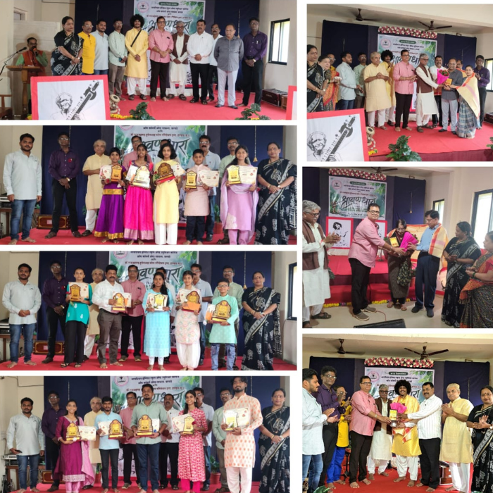 Sharavandhara Singing Competition